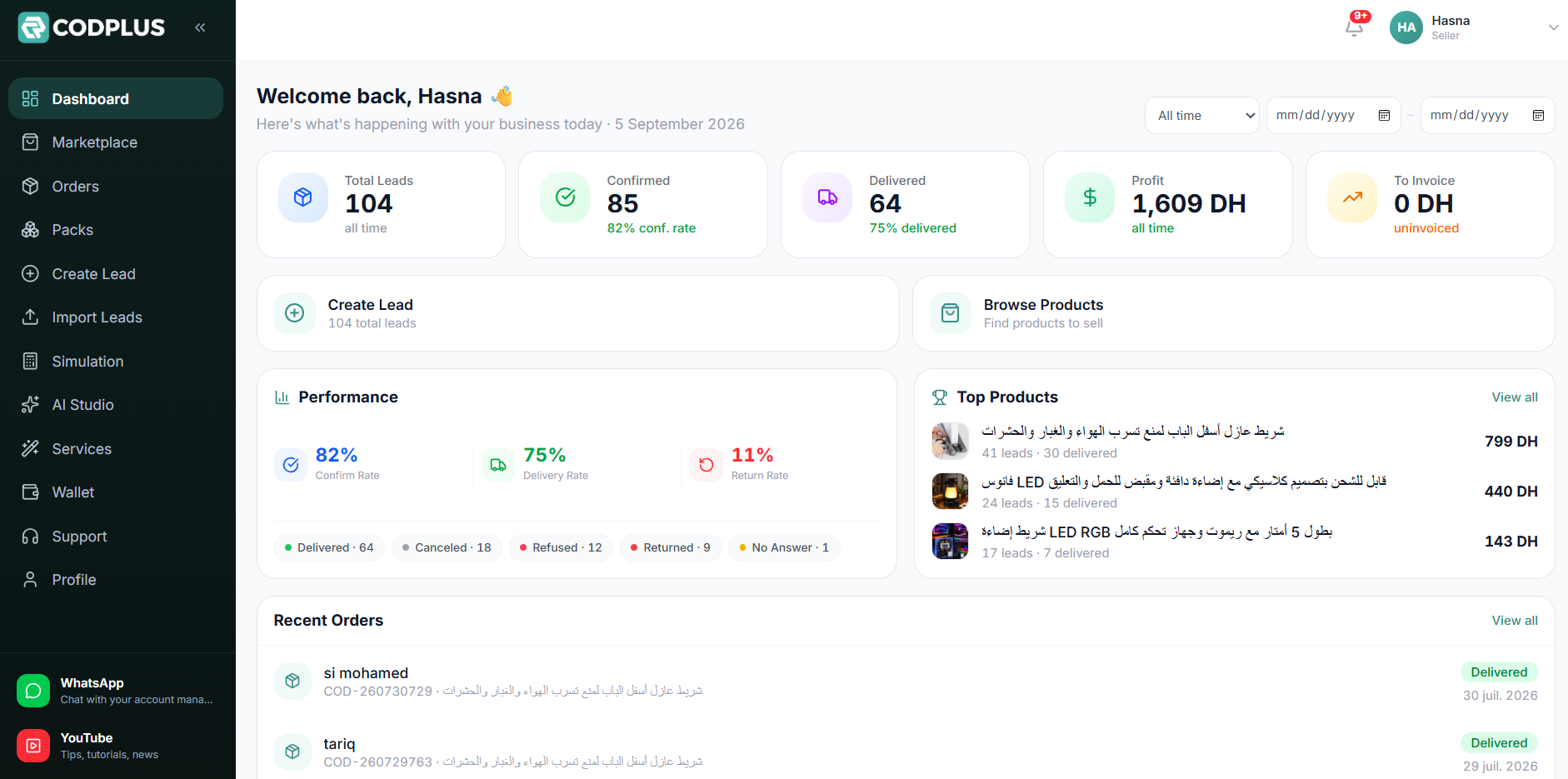 CODPLUS Seller Dashboard